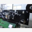Tekstil Gofra Makineleri