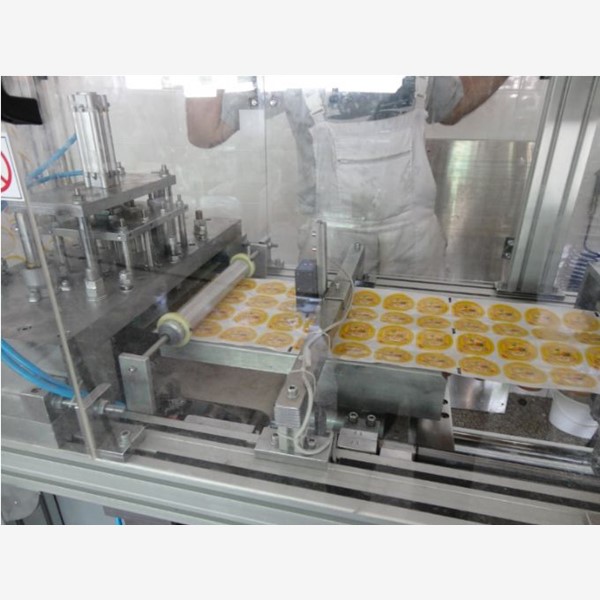 thermoform packaging machines, thermoform packaging machines