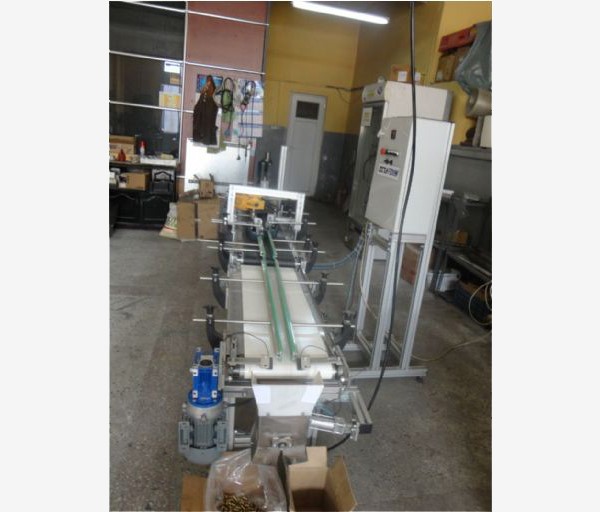 pieces of metal striping machine, pieces of metal striping machine