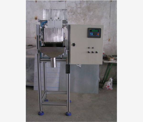 Side Load Cell Weighing Machines