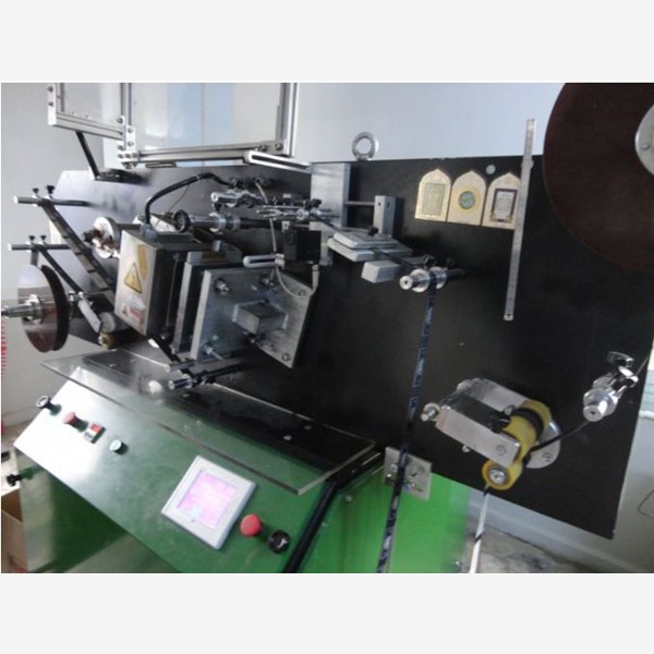 Gofra Textile Machines