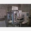 Side Load Cell Weighing Machines