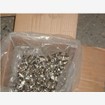 Pieces of Metal Striping Machine