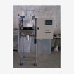 Side Load Cell Weighing Machines