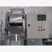 Side Load Cell Weighing Machines